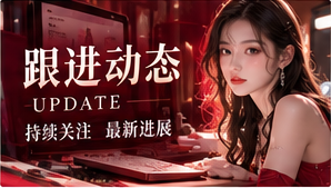 分享阅读心得精选视觉
