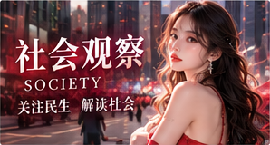 生活纪录精选视觉